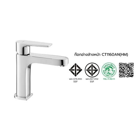 ก๊อกอ่างล้างหน้าเดี่ยว COTTO CT1160AN(HM)_2