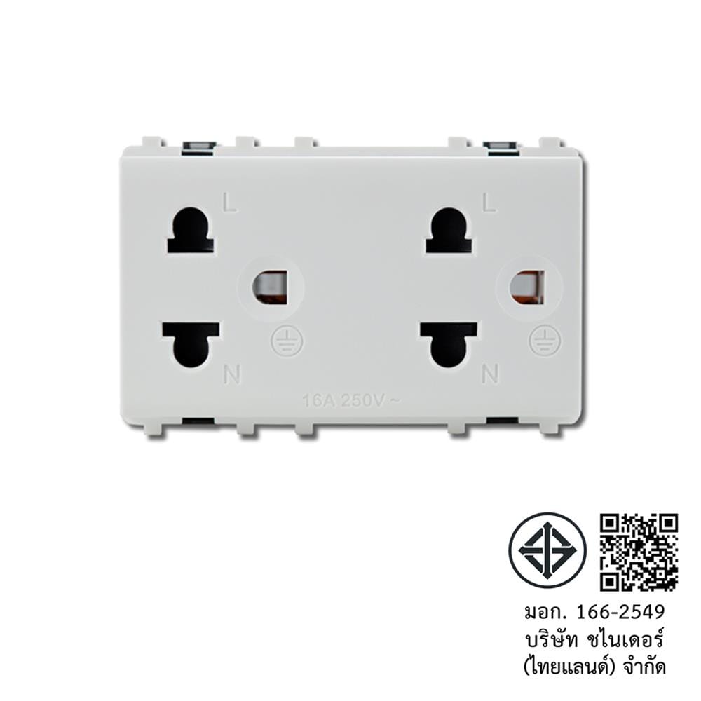 เต้ารับคู่ 3 ขา มีม่านนิรภัย SCHNEIDER 3426UEST2M สีขาว