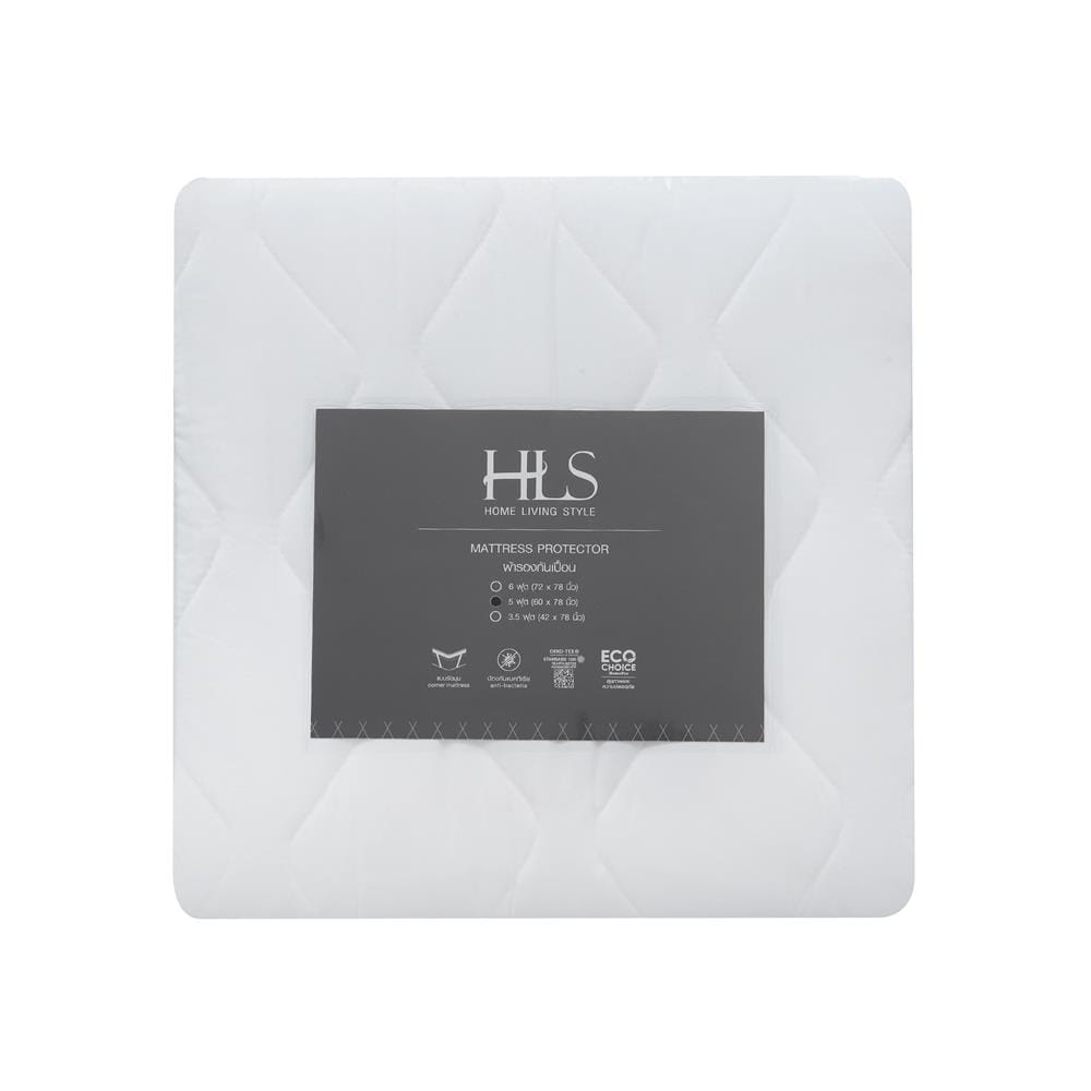 MATTRESS PROTECTOR QUEEN SIZE HOME LIVING STYLE WHITE