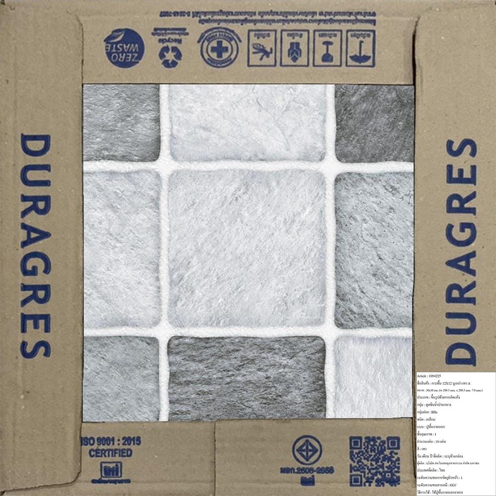 กระเบื้องพื้น 12x12 นิ้ว DURAGRES บูเอน่า เทา A