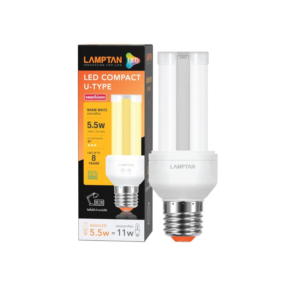 หลอด LED LAMPTAN COMPACT U-Type 5.5 วัตต์ WARM WHITE E27