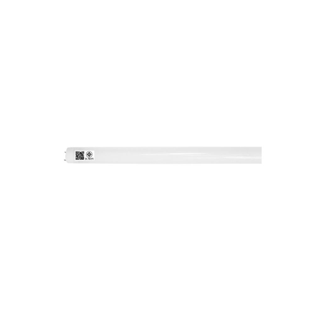 หลอดไฟ LED NAGAS T8 STEP MOTION DL 9 วัตต์ DAYLIGHT