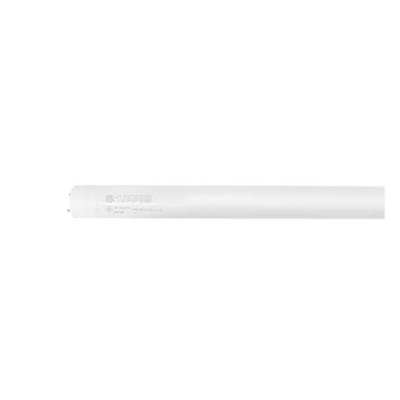 หลอดไฟ LED NAGAS T8 STEP MOTION DL 9 วัตต์ DAYLIGH...