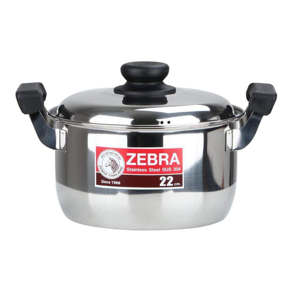 POT ZEBRA CARRY 22CM