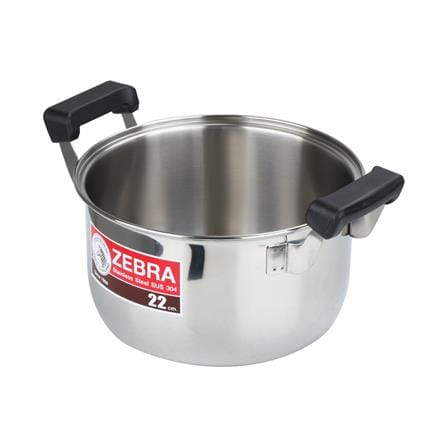 POT ZEBRA CARRY 22CM_1
