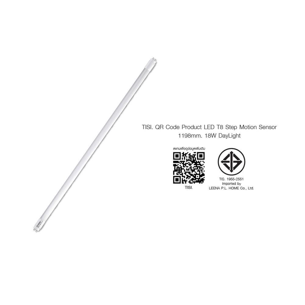หลอด LED NAGAS T8 STEP MOTION DL 18 วัตต์ DAYLIGHT