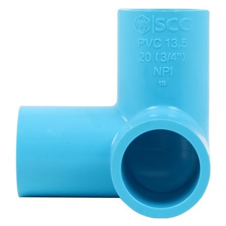 ข้อต่อสามทางตั้งฉาก PVC SCG 3/4 นิ้ว สีฟ้า_1