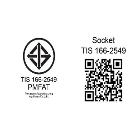 ชุดเต้ารับคู่ 3 ขา PANASONIC BSR1392MB สีดำ_5