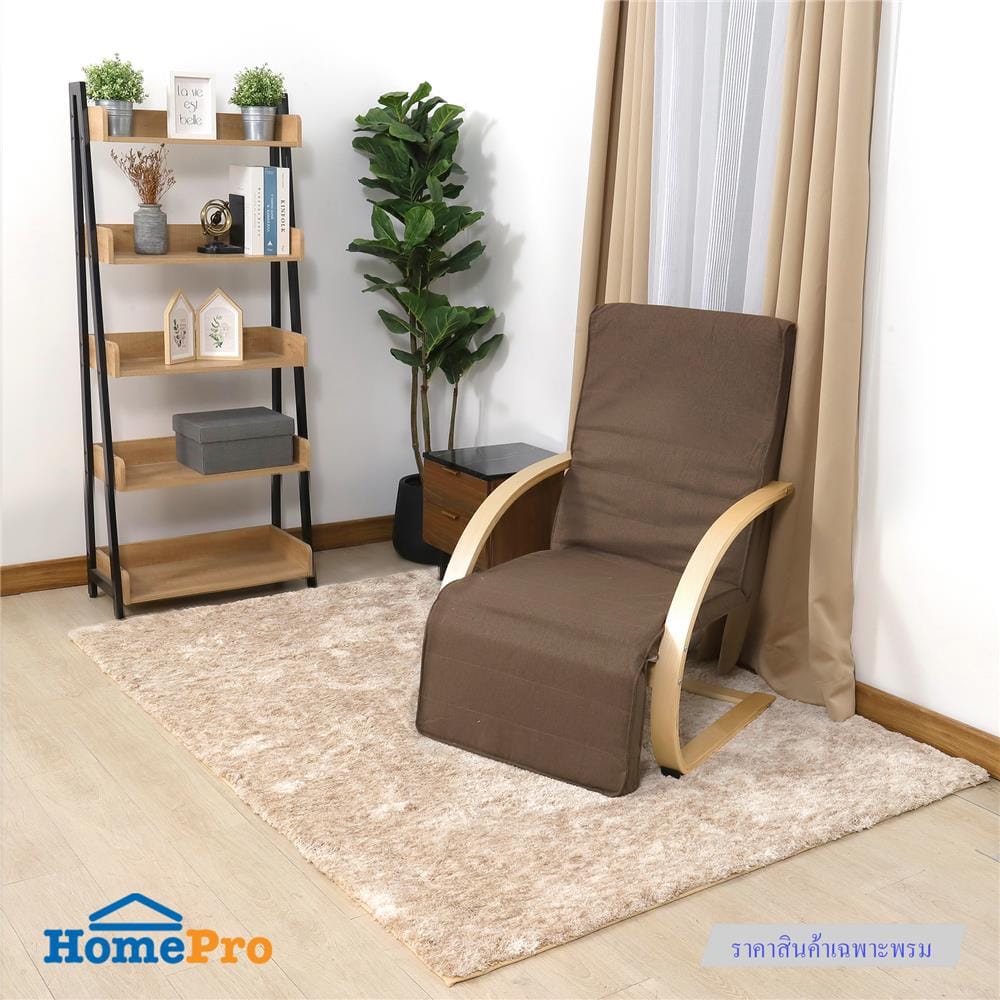 พรม HOME LIVING STYLE MOSS 150X210 ซม. สีครีม