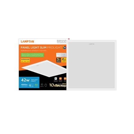 โคมฝังฝ้า LED LAMPTAN PANEL LIGHT 42 วัตต์ 60x60 ซม. DAYLIGHT_2