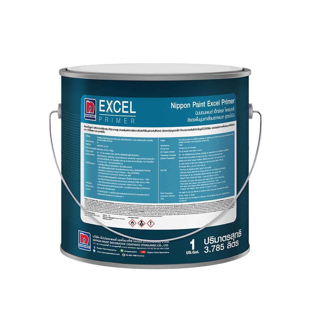 สีรองพื้นปูนเก่า NIPPON PAINT EXCEL PRIMER WHITE 1 แกลลอน