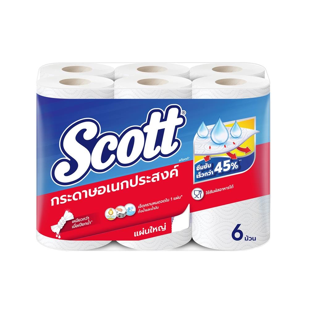 กระดาษอเนกประสงค์ SCOTT TOWEL (แพ็ก 6 ชิ้น)