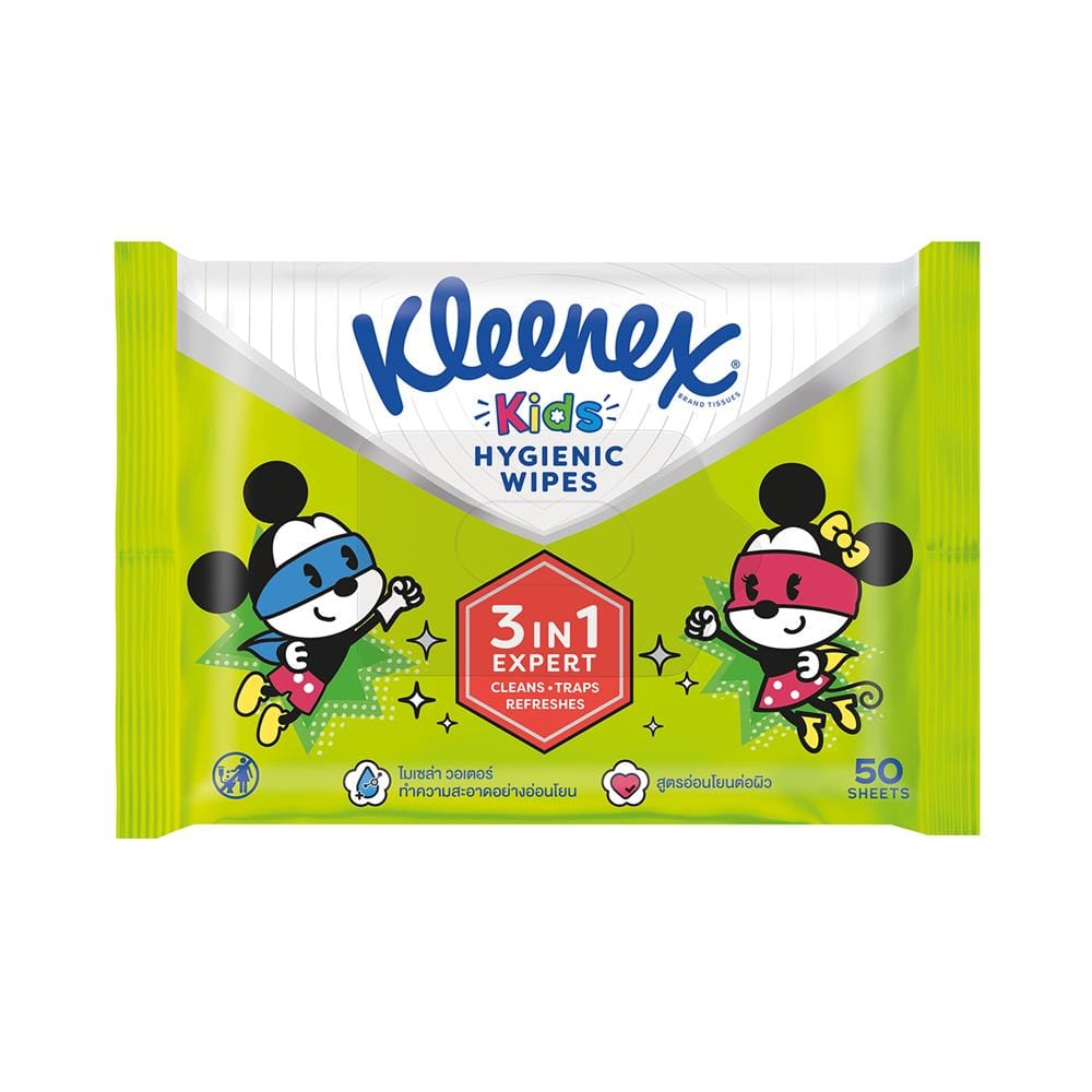 ผ้าเช็ดทำความสะอาด KLEENEX ANTI BAC (แพ็ก 50 แผ่น)