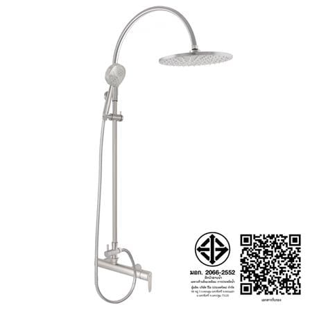 ฝักบัว RAIN SHOWER ผสม WS WS-8093R_6