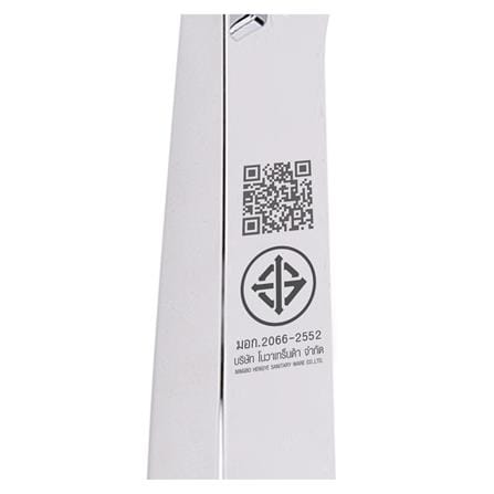 ฝักบัวสายอ่อน NOVABATH NVB-HS034 สีโครม_5