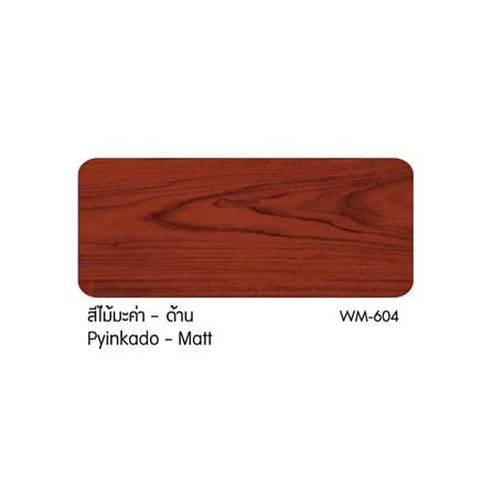 สีย้อมไม้ WOODTECT #604 สีไม้มะค่า ด้าน 1GL_1
