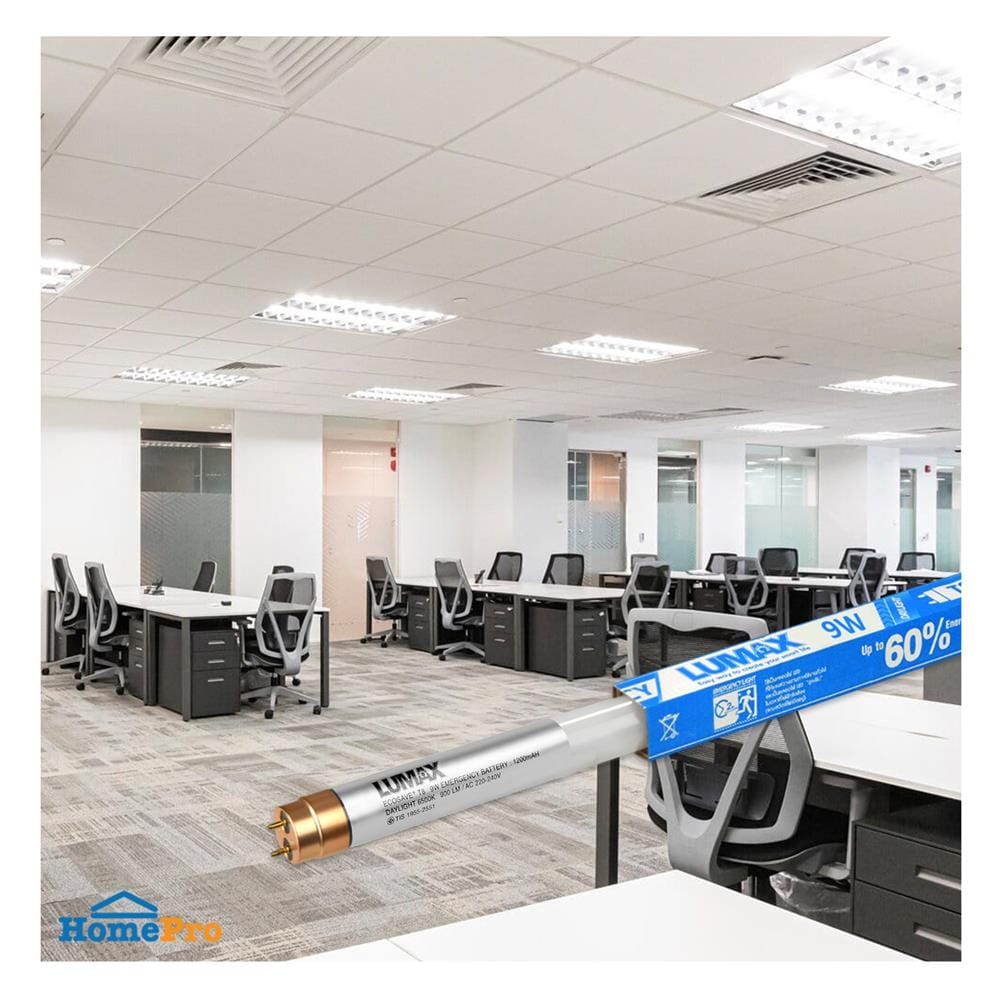 หลอด LED สั้น LUMAX T8 ECO SAVE 9 วัตต์ DAYLIGHT