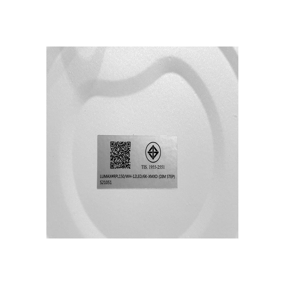 ดาวน์ไลท์ LED L&E 20-A0427 7 นิ้ว 12 วัตต์ DAYLIGHT สีขาว
