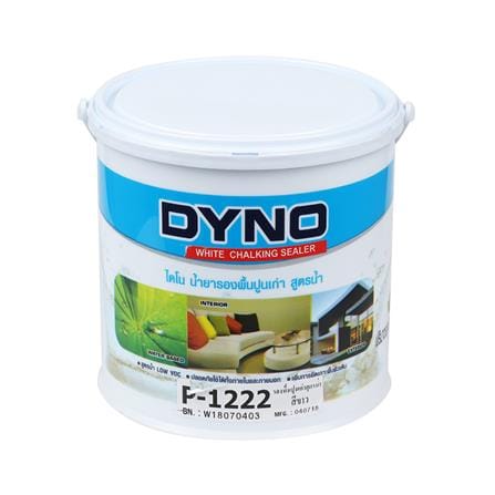 สีรองพื้นปูนเก่าสูตรน้ำ DYNO P-1222 9 ลิตร_0