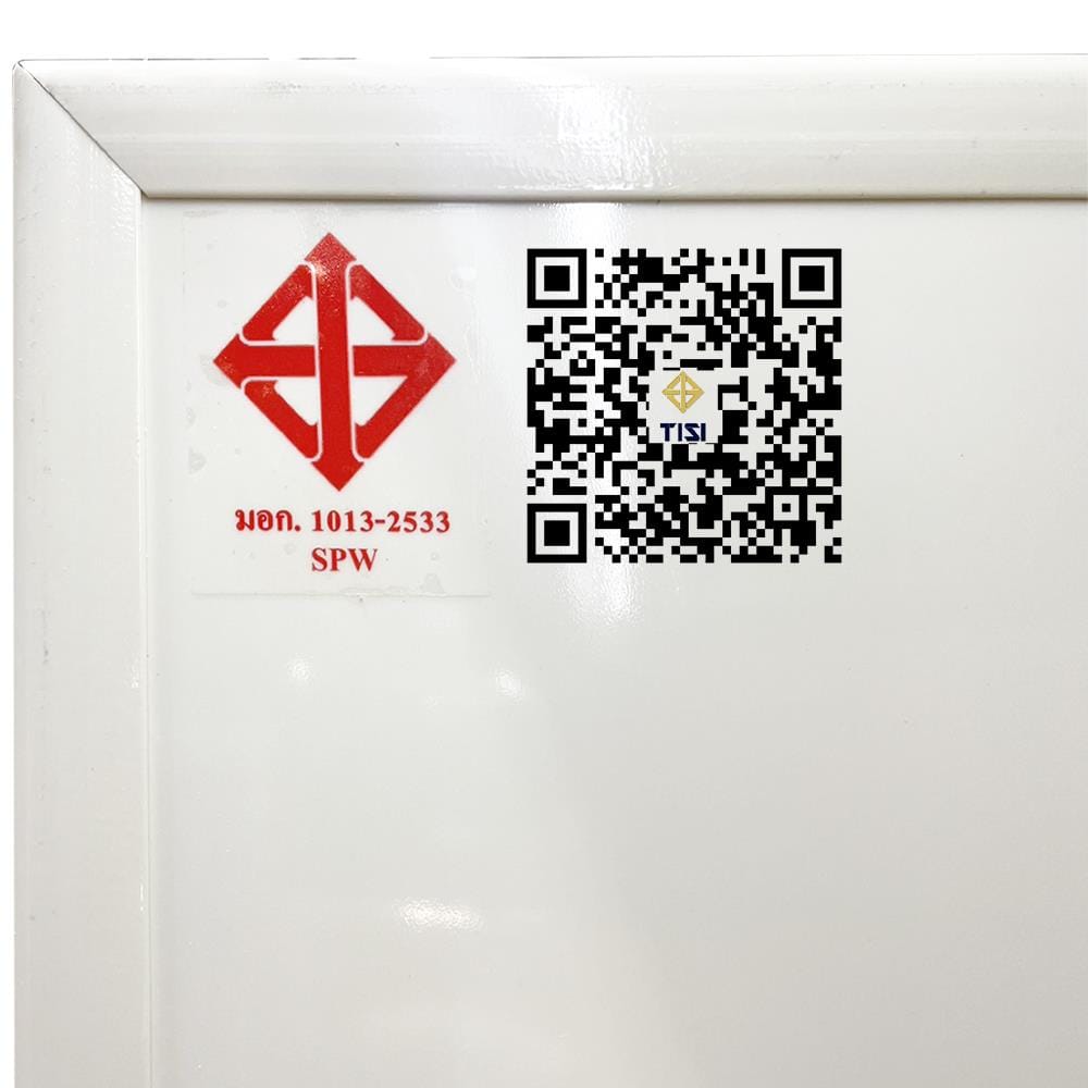 ประตูบานประกอบ PVC AZLE 1 UV มอก. บานทึบ 70X200 ซม. สีขาว เจาะลูกบิด