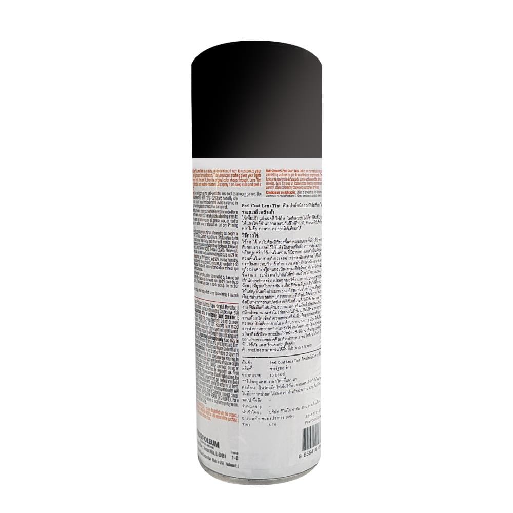 สีสเปรย์ RUST-OLEUM PEEL COAT LENS TINT 7622 11 ออนซ์