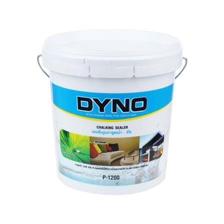 สีรองพื้นปูนเก่าสูตรน้ำ DYNO P-1200 9 ลิตร