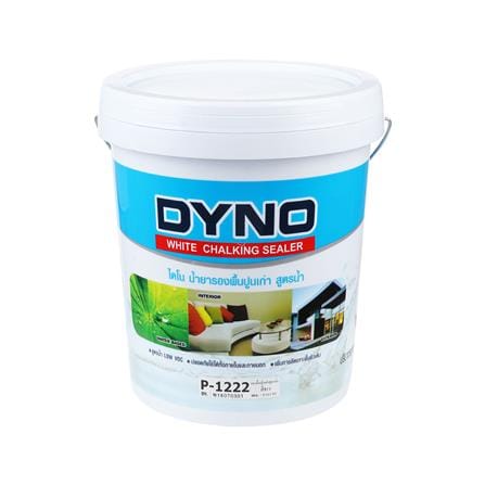 สีรองพื้นปูนเก่าสูตรน้ำ DYNO P-1222 5 แกลลอน_0