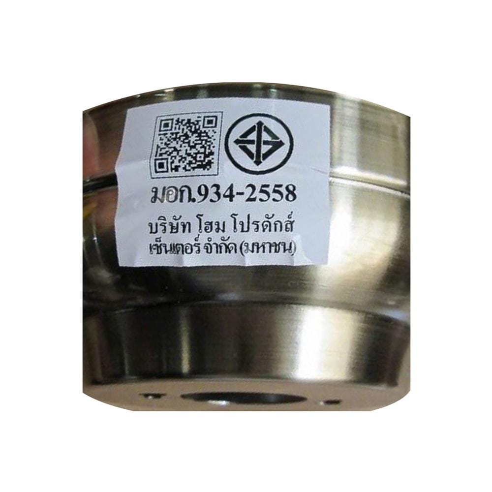 พัดลมโคมไฟ CARINI 56YFT-006 56 นิ้ว 5 ใบพัด 5 หัว สีทองรมดำ