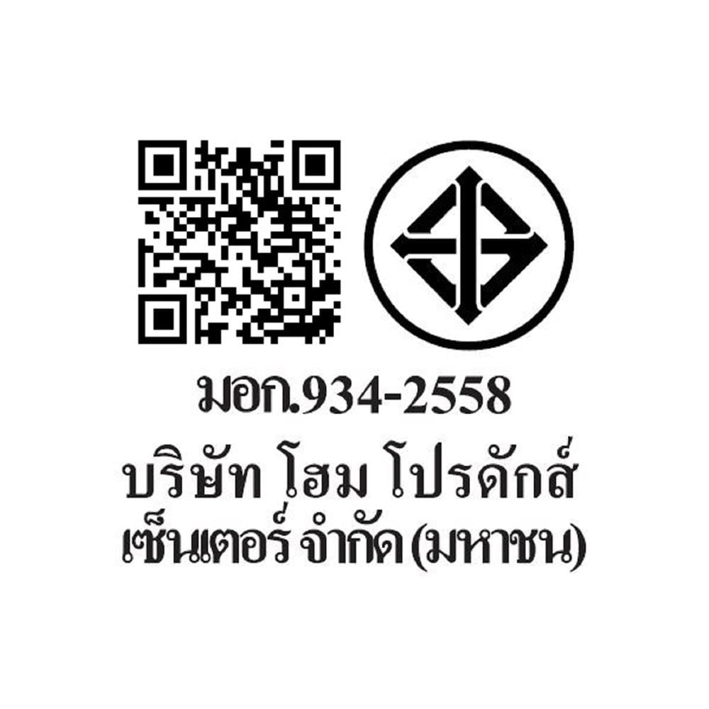 พัดลมโคมไฟ CARINI 56YFT-006 56 นิ้ว 5 ใบพัด 5 หัว สีทองรมดำ