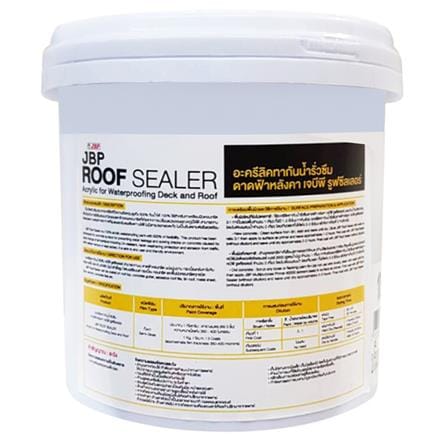 อะคริลิกทากันนํ้ารั่วซึม JBP ROOF SEALER 4 กก. สีขาว_1