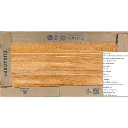 กระเบื้องพื้น 30x60 ซม. DURAGRES เนเน่ น้ำตาลทอง A 1.44M2_4