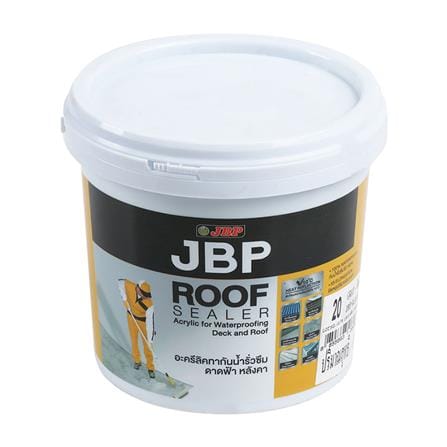 อะคริลิคทากันนํ้ารั่วซึม JBP ROOF SEALER 1 กก. สีเทา