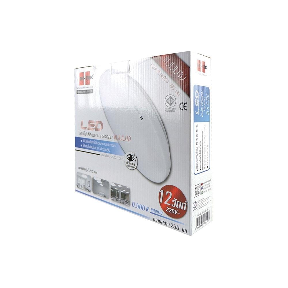 ไฟเพดาน LED HI-TEK HFIL0SL12D 10 นิ้ว 12 วัตต์ DAYLIGHT สีขาว