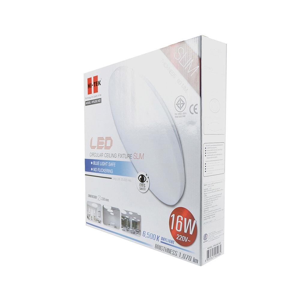 ไฟเพดาน LED HI-TEK HFIL0SL16D 13 นิ้ว 16 วัตต์ DAYLIGHT สีขาว
