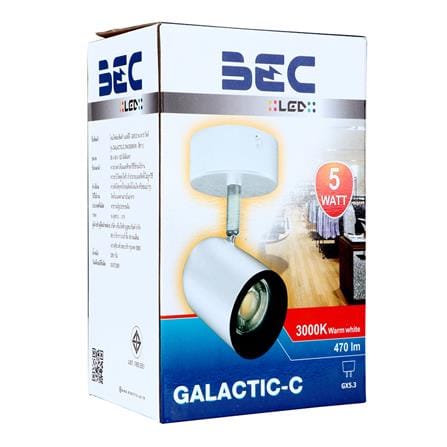 แทรคไลท์ LED BEC GALACTIC-C 5 วัตต์ WARM WHITE สีขาว_2