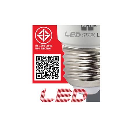 หลอด LED HI-TEK ECO STICK 12 วัตต์ E27 WARMWHITE_3