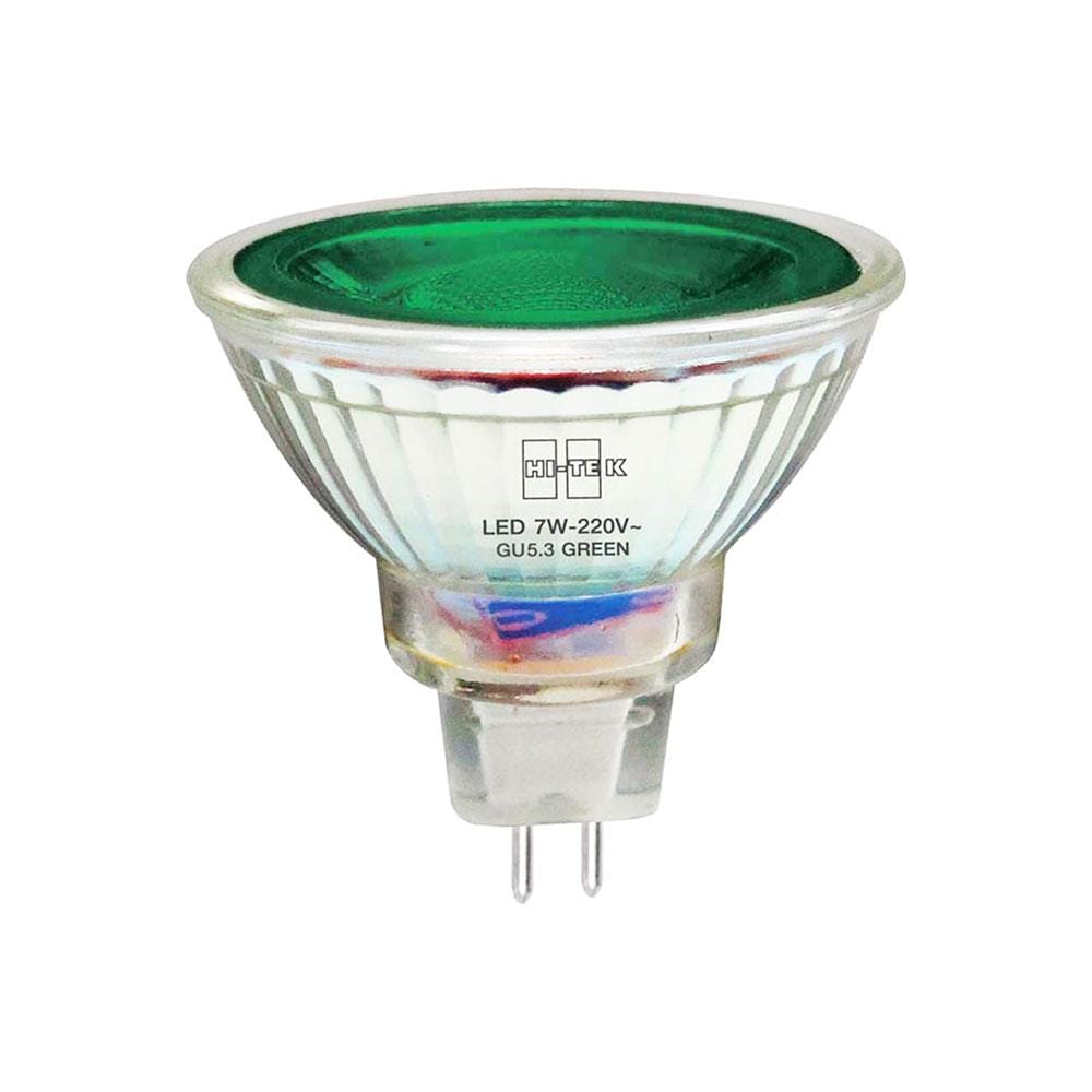 หลอด LED HI-TEK MR16 HI-F 220V 7 วัตต์ GREEN GU5.3