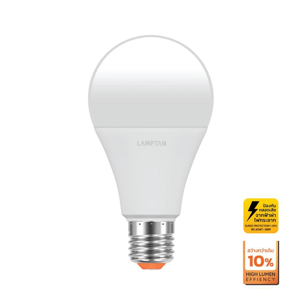 หลอด LED LAMPTAN BULB GLOSS 11 วัตต์ WARM WHITE E27