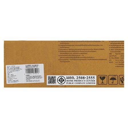กระเบื้องผนัง 30x45 ซม. TARA อีเมอร์สัน บราวน์ 0.81M2_8