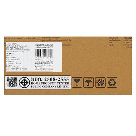 กระเบื้องผนัง 30x45 ซม. TARA อีเมอร์สัน ไวท์ 0.81M2_10