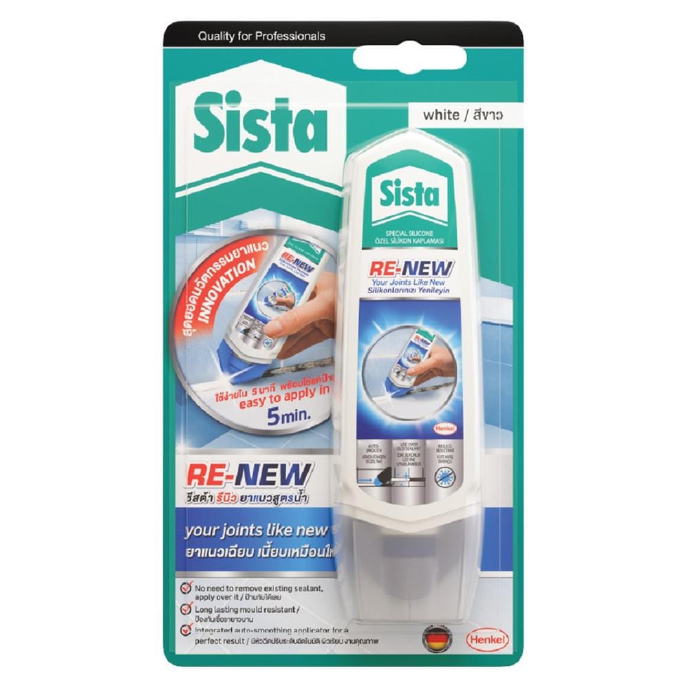 ซิลิโคนสูตรน้ำ SISTA RENEW 100 มล. สีขาว