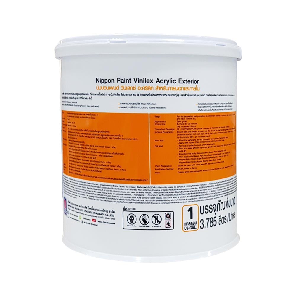 สีน้ำทาภายนอก NIPPON PAINT Vinilex BASE C SG 1GL