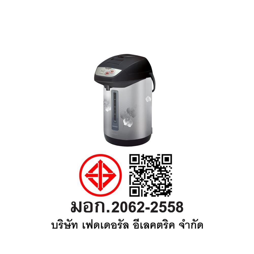 กระติกน้ำร้อน MANUAL SHARP KP-Y33 3.3 ลิตร