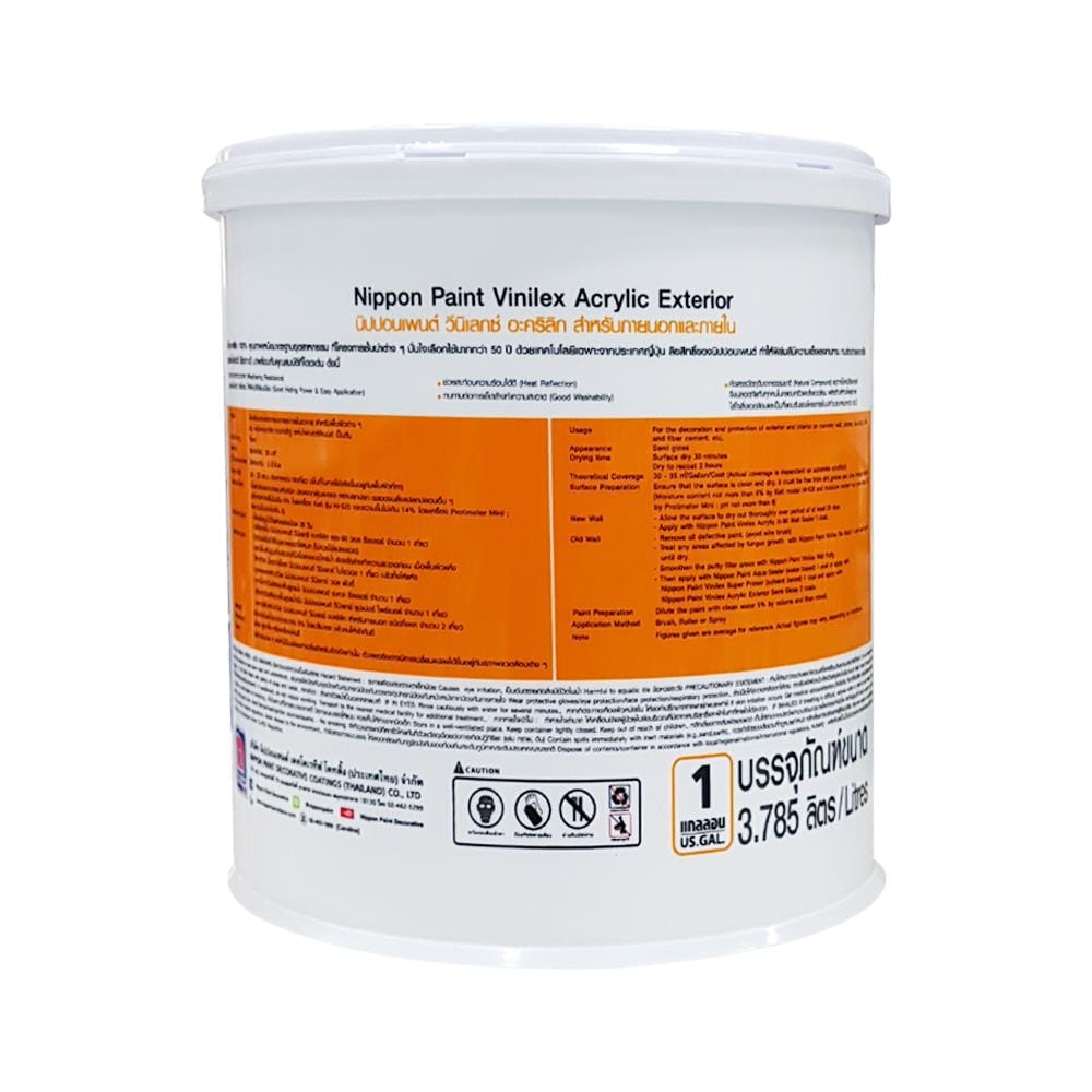 สีน้ำทาภายนอก NIPPON PAINT VINILEX BASE A SG 1GL