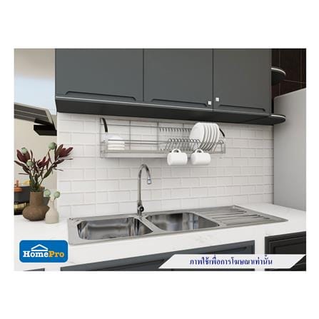 ก๊อกซิงค์เดี่ยวเคาน์เตอร์ HAFELE 495.61.105 สีโครม_2