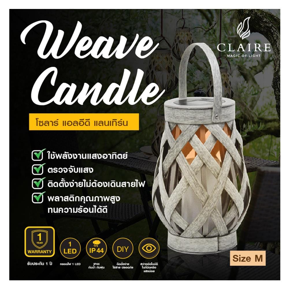ไฟทางเดิน SOLAR CLAIRE 212182507 0.024 วัตต์ WARMWHITE สีเทา
