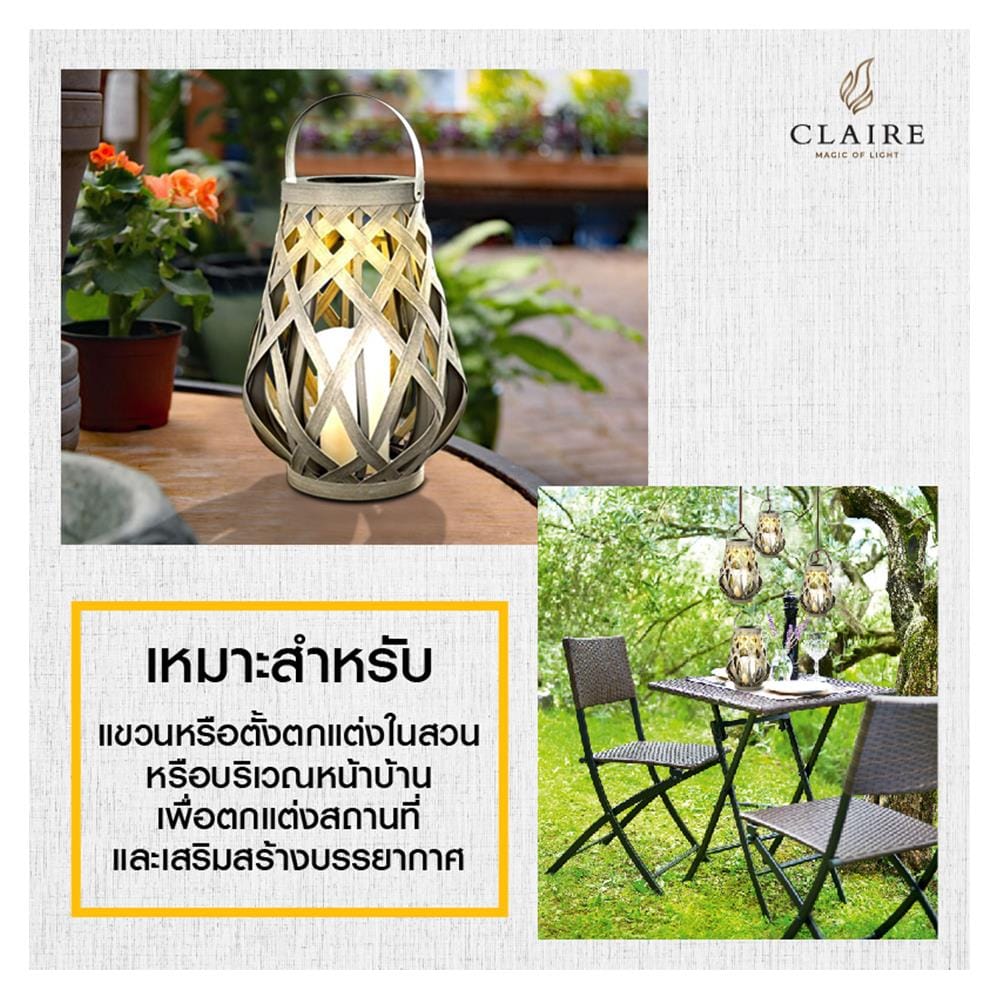 ไฟทางเดิน SOLAR CLAIRE 212182507 0.024 วัตต์ WARMWHITE สีเทา