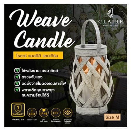 ไฟทางเดิน SOLAR CLAIRE 212182507 0.024 วัตต์ WARMWHITE สีเทา_2