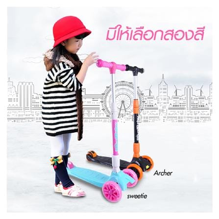 KID SCOOTER 3 WHEELS ROYAL BABY SWEETIE_3