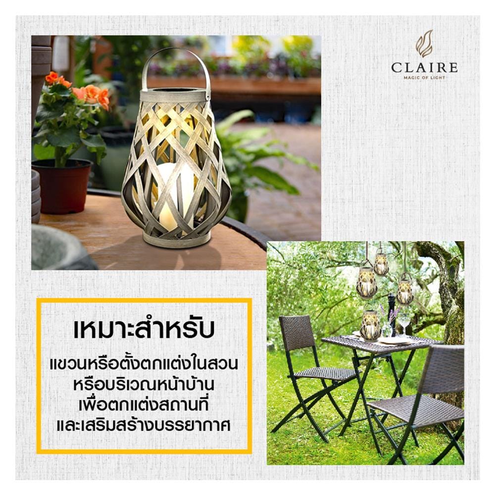 ไฟทางเดิน SOLAR CLAIRE 212181807 0.024 วัตต์ WARMWHITE สีเทา